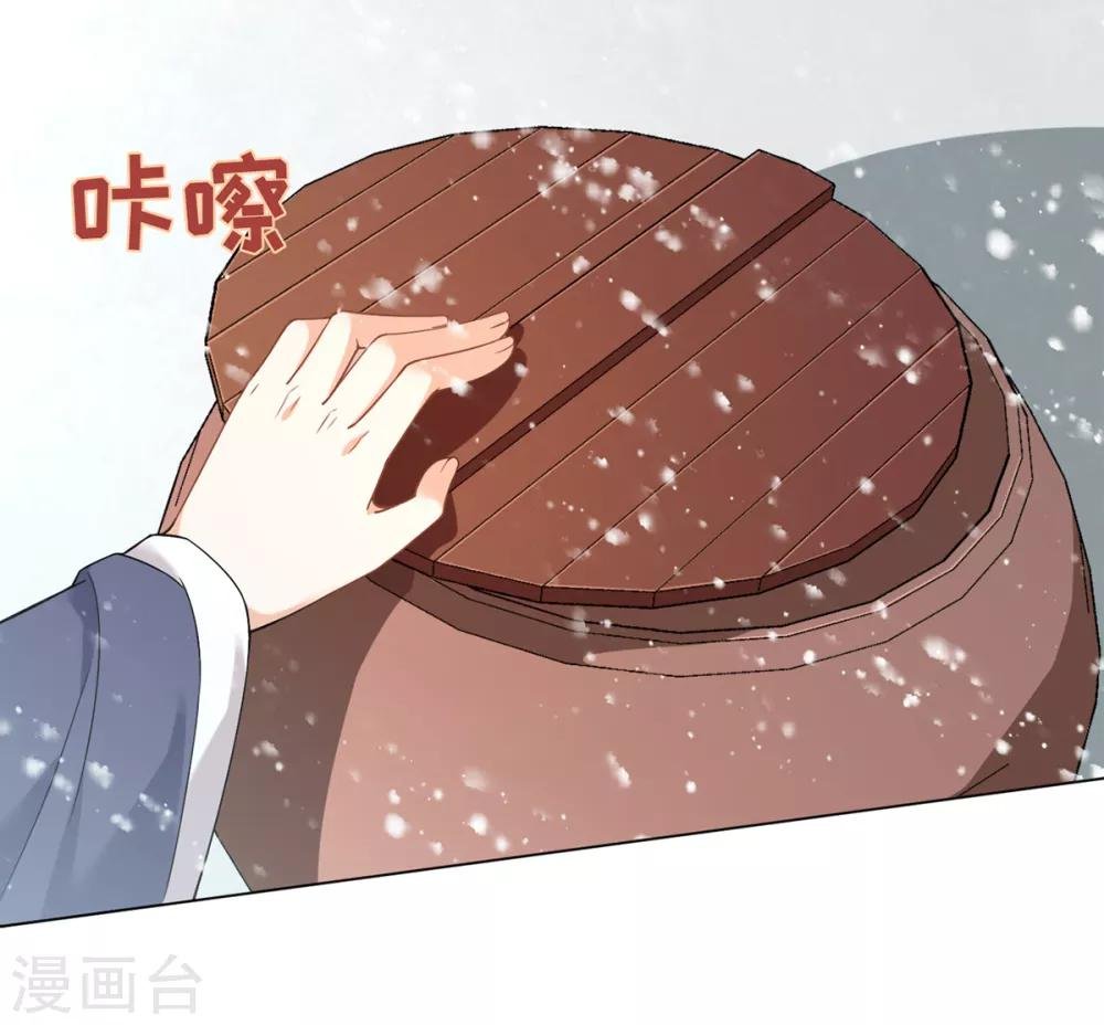 第14话 永顺染坊