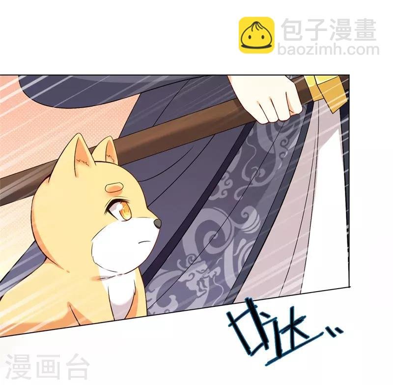 第15话 我只求他平平安安