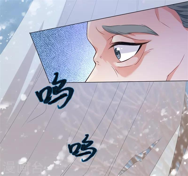 第15话 我只求他平平安安