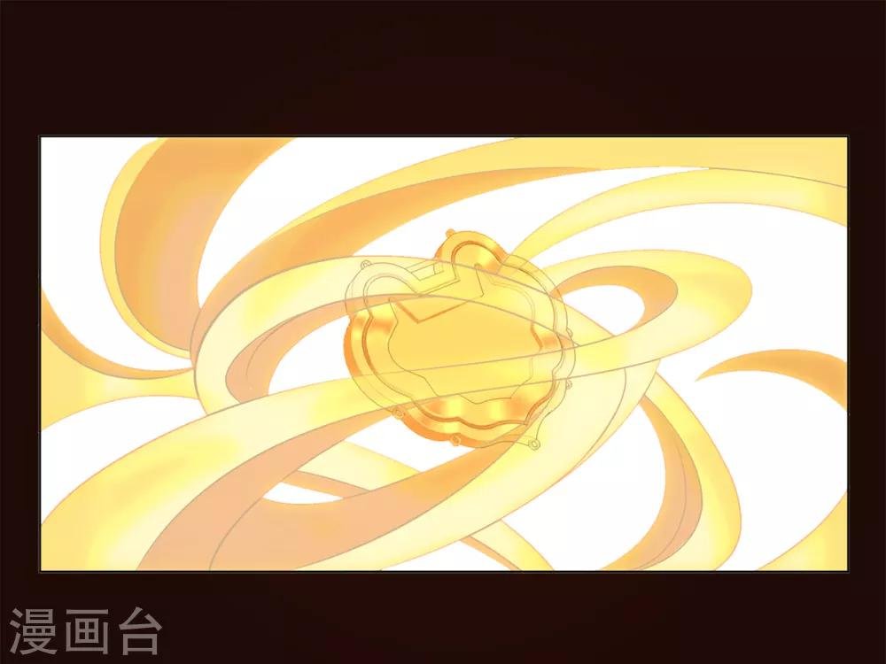 第16话 今天终于变成人