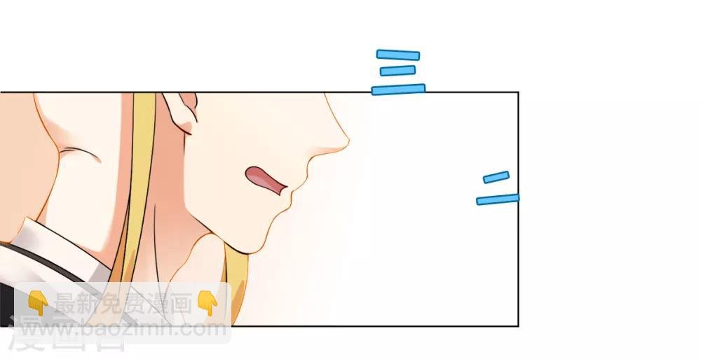 第17话 你就只是个光头