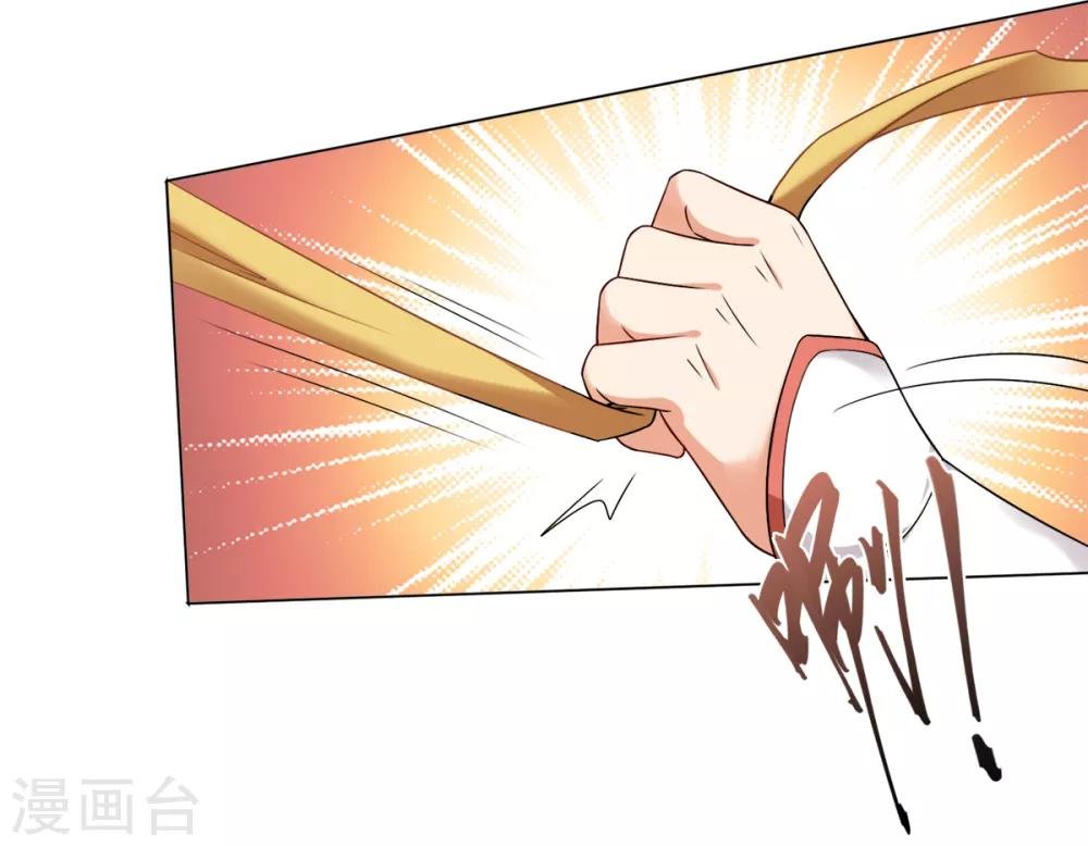 第17话 你就只是个光头