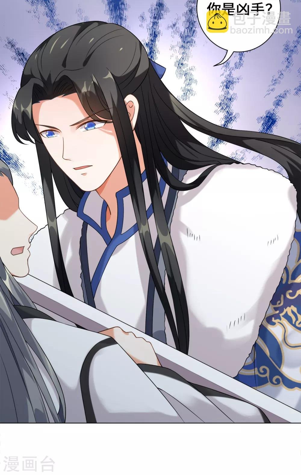 第19话 剑客的弱点是那少年