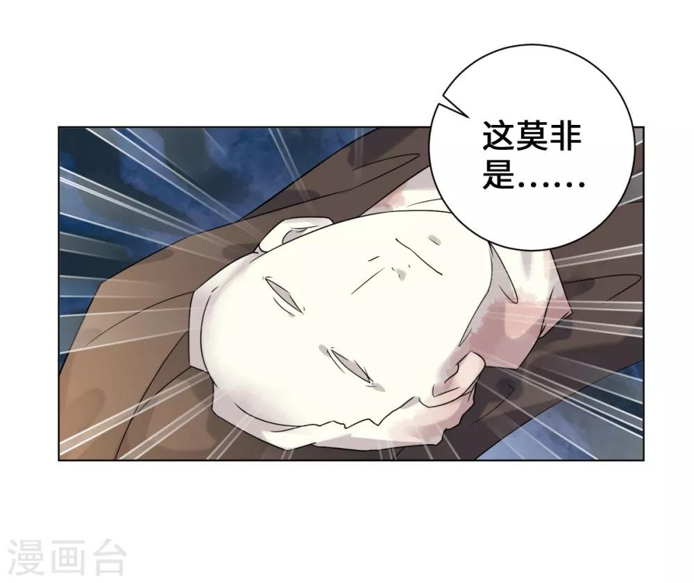 第19话 剑客的弱点是那少年