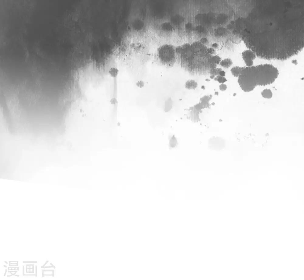 第20话 突然又变回了狗子
