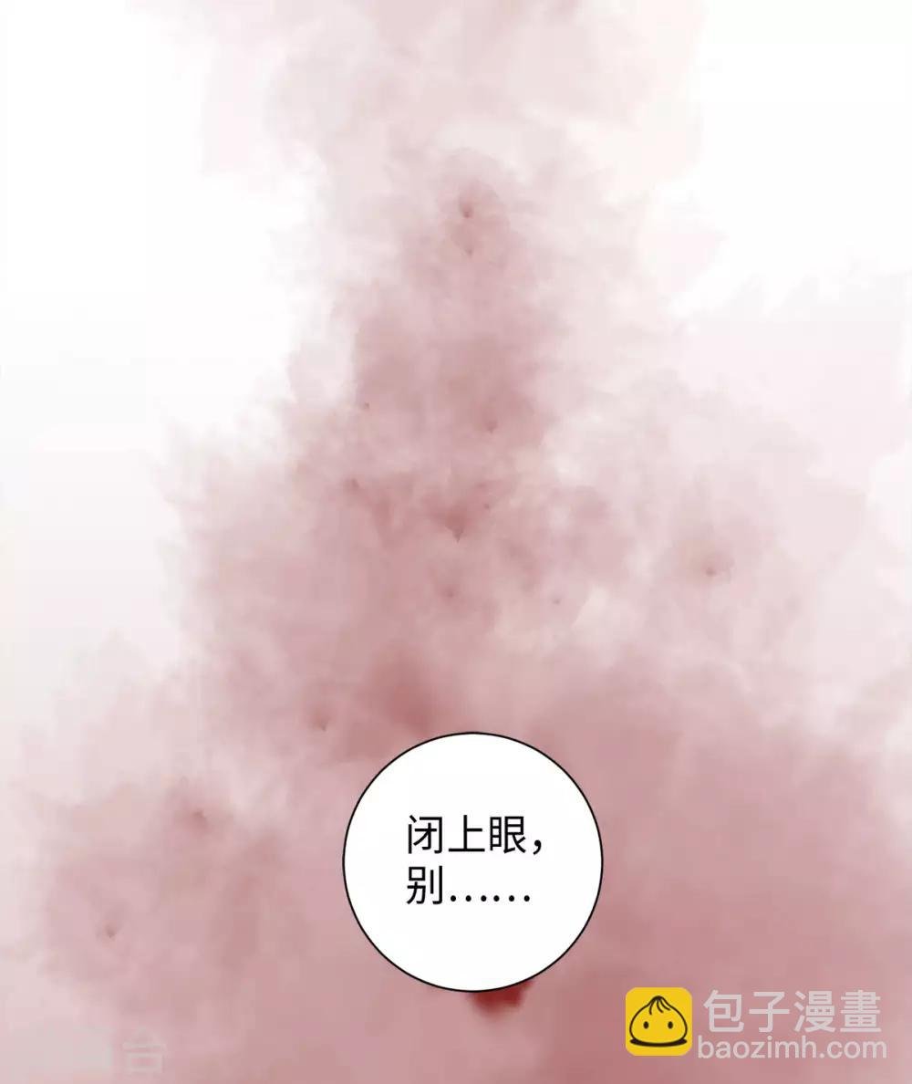 第26话 或许这是最好结局