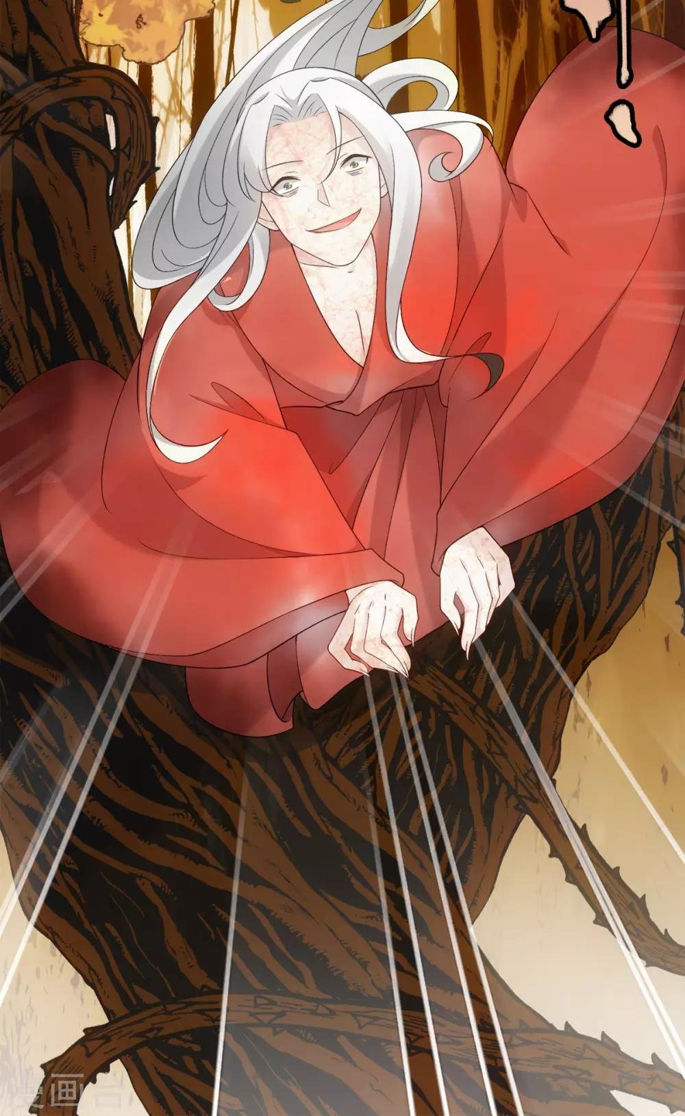 第35话 林间窜出一个光头