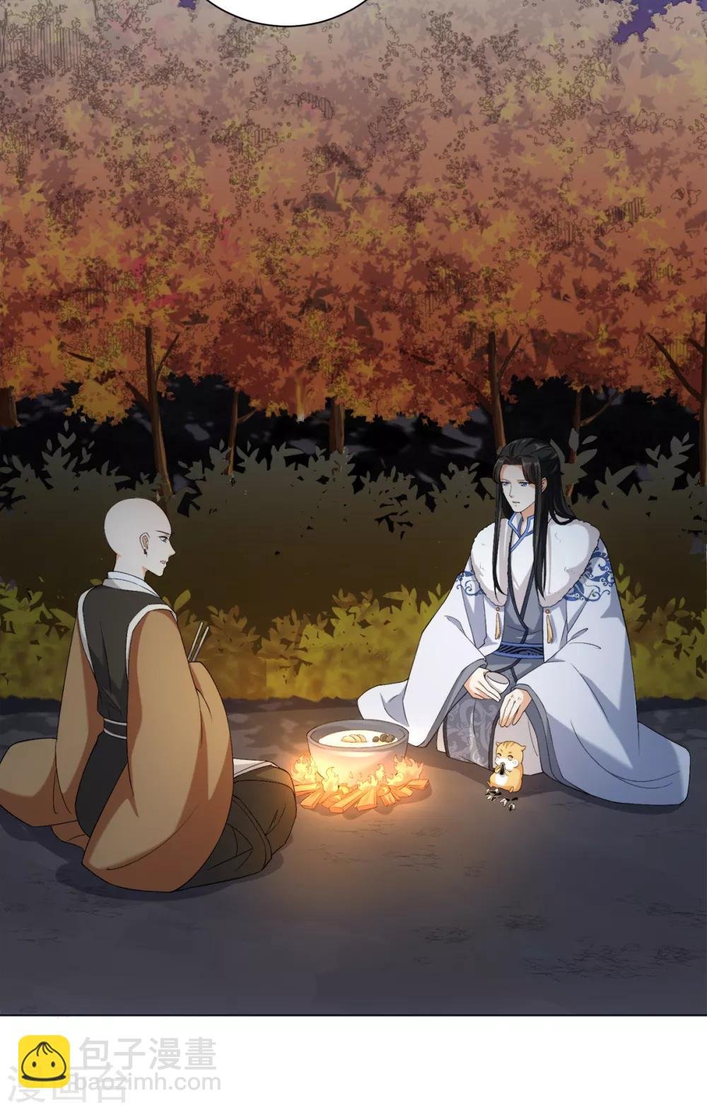 第35话 林间窜出一个光头
