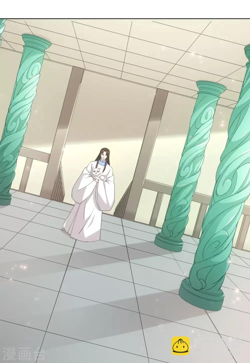 第43话 星野死了？！