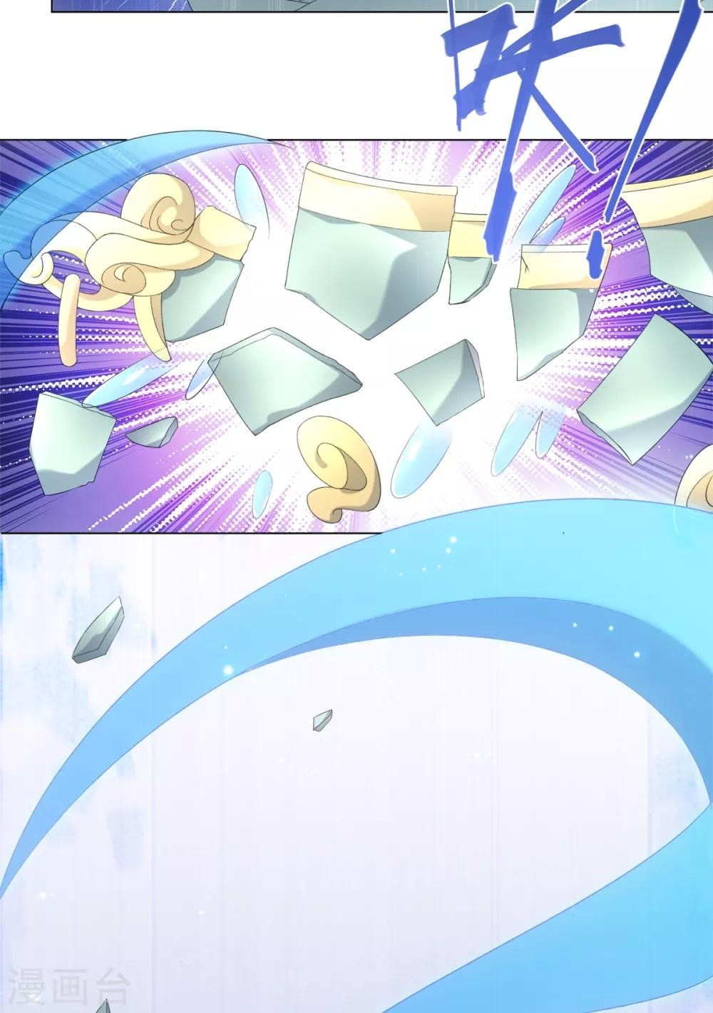 第46话 我们自由了