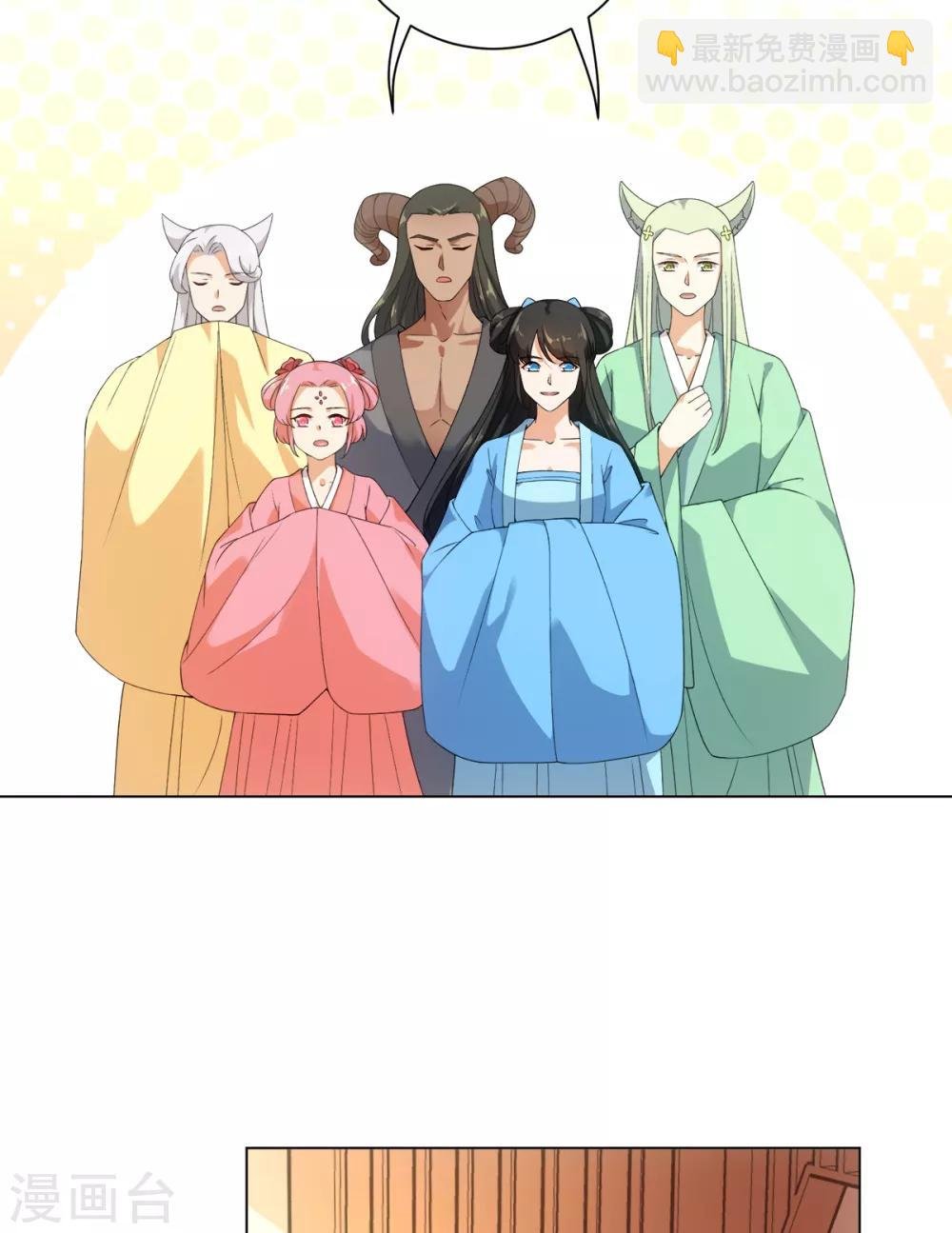 第46话 我们自由了