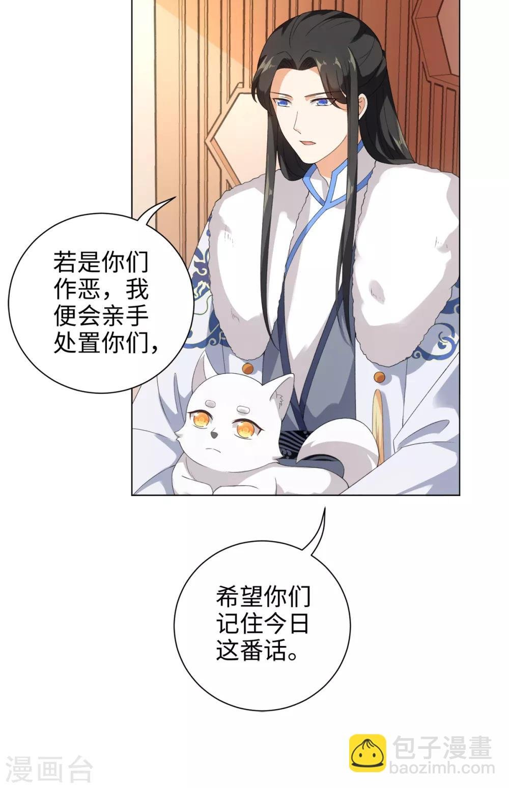 第46话 我们自由了