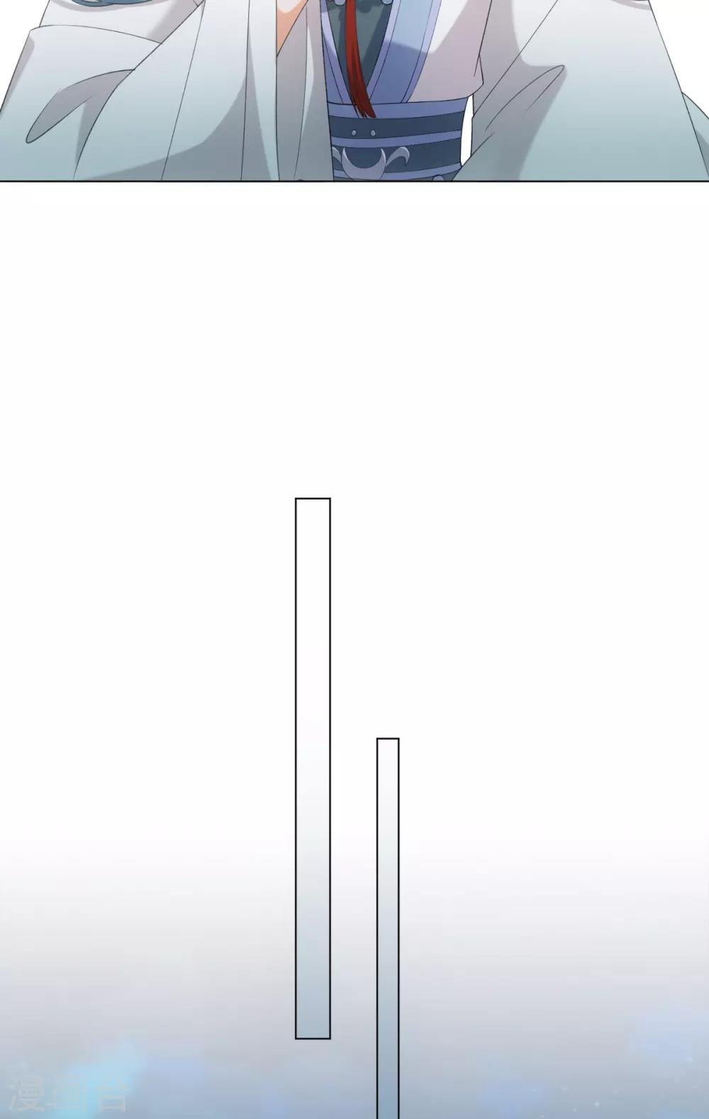 第48话 或许我们是同类