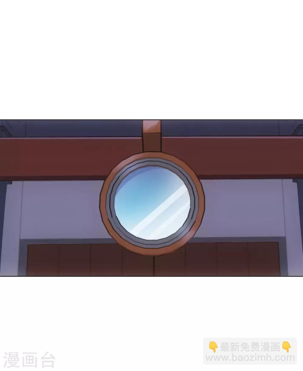 第52话 那树上有不干净的东西