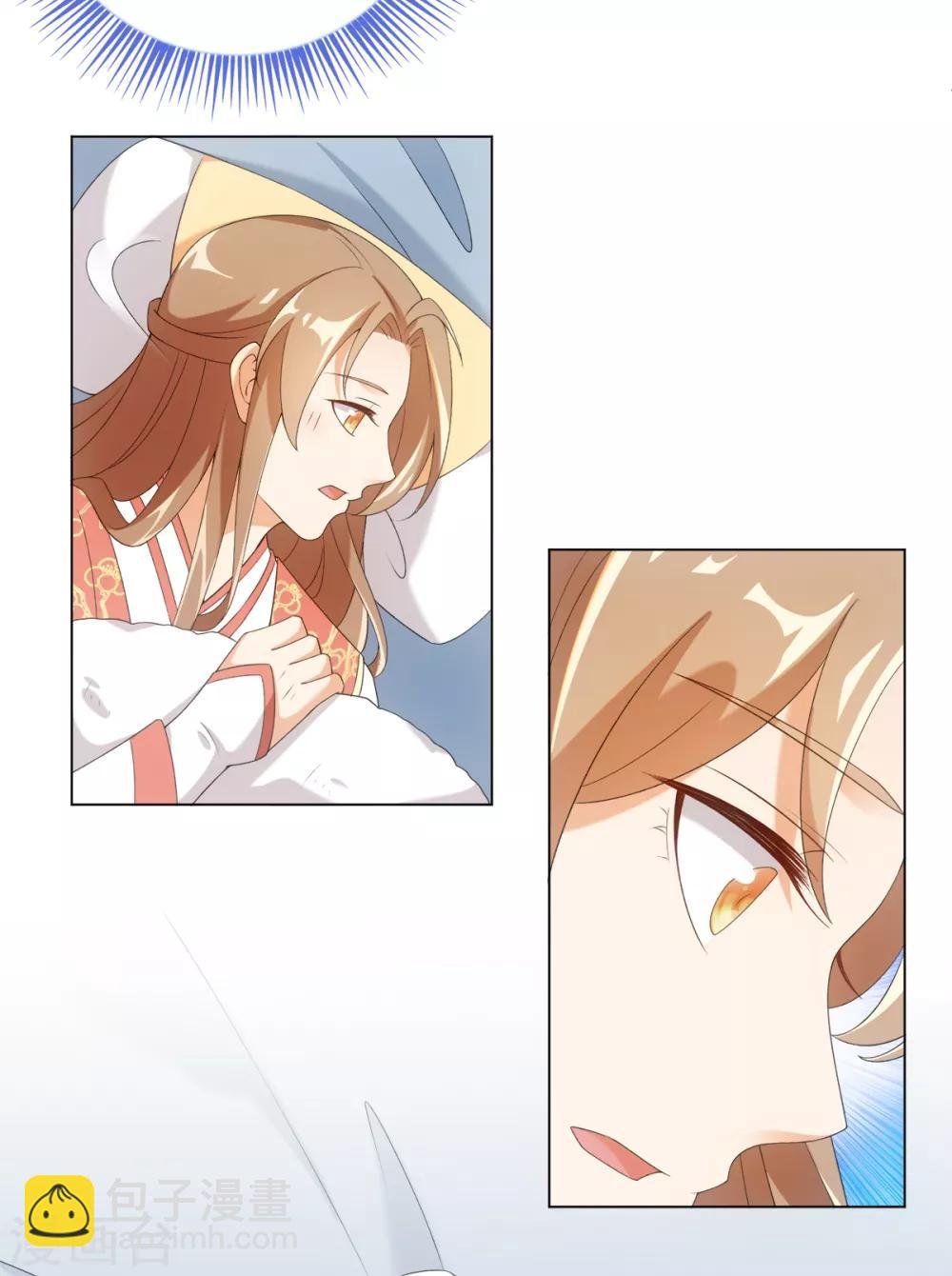 第54话 他是想打我吗
