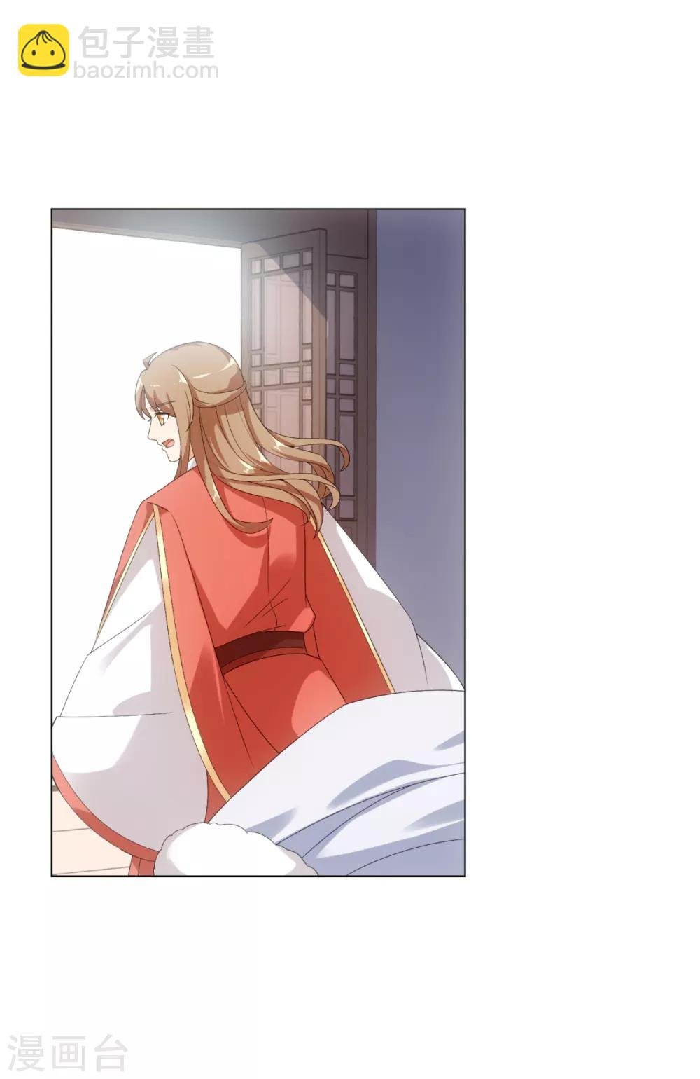 第55话 梦回少年时