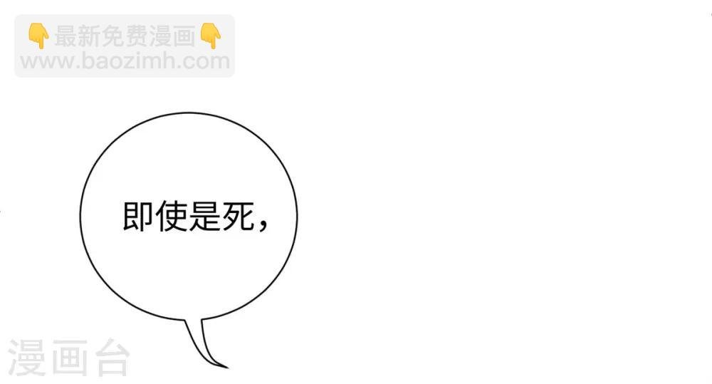 第60话 有毒