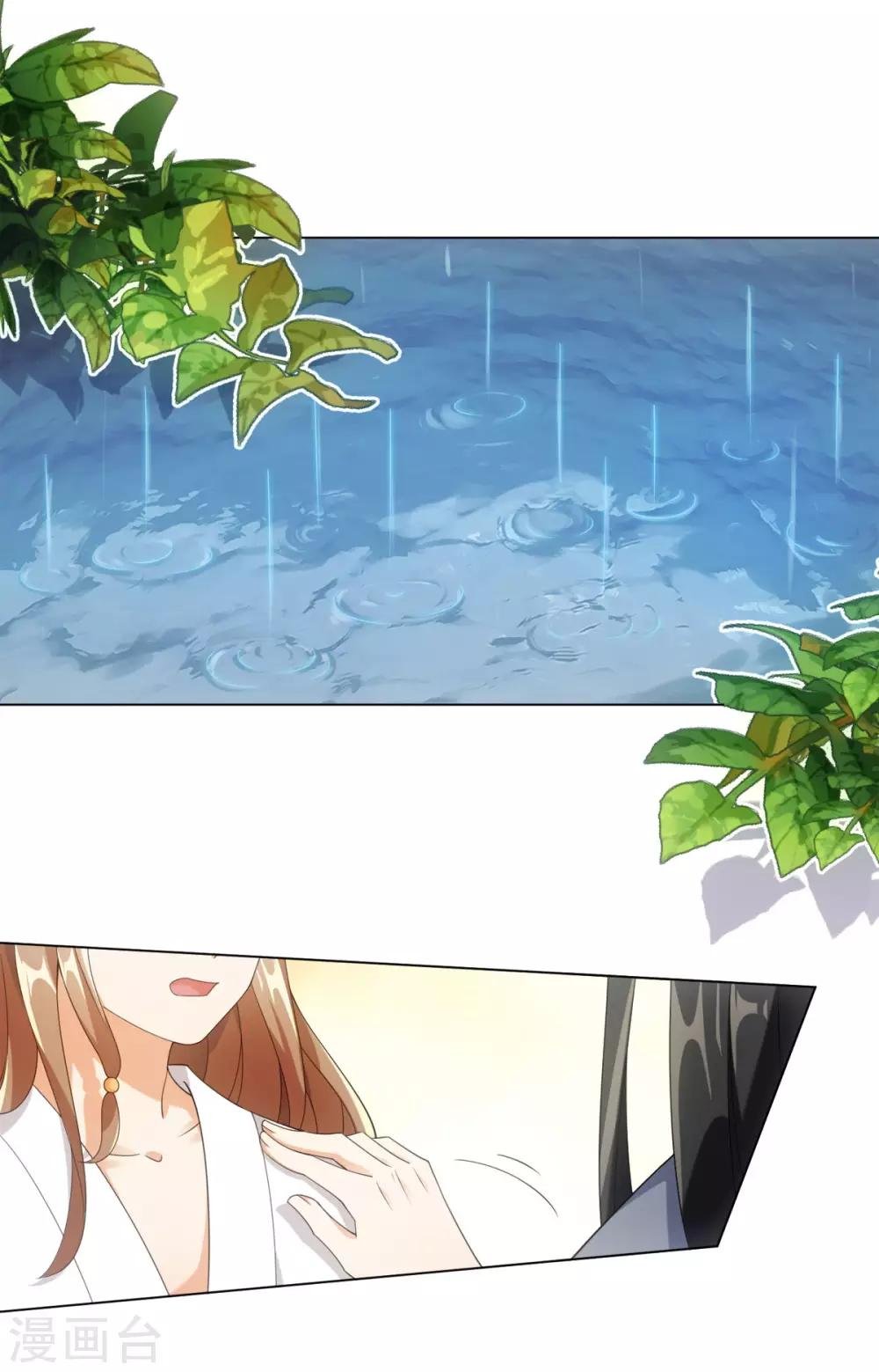 第63话 我已经等不及要告诉你一切了