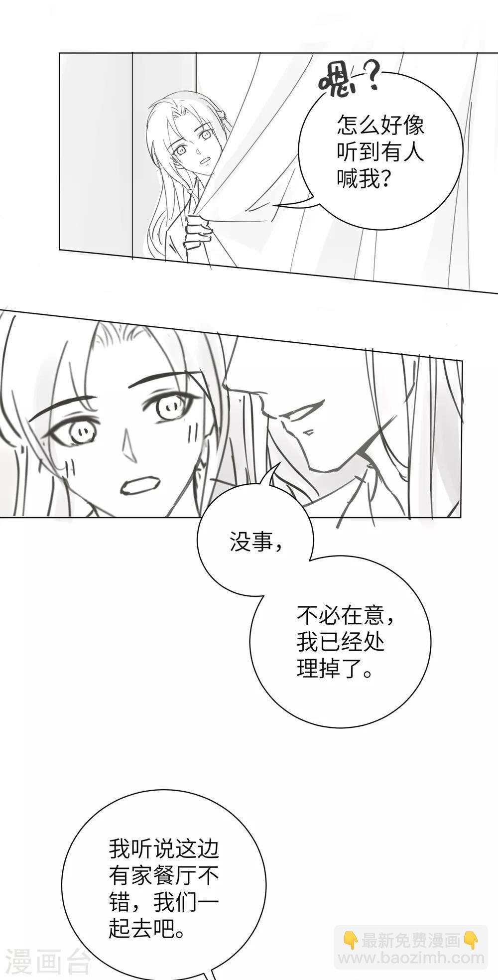 小剧场