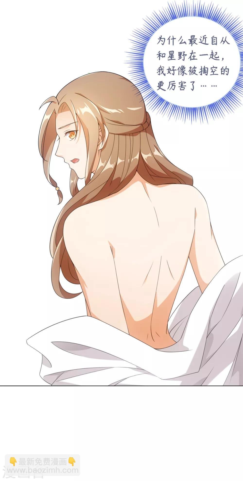 公告