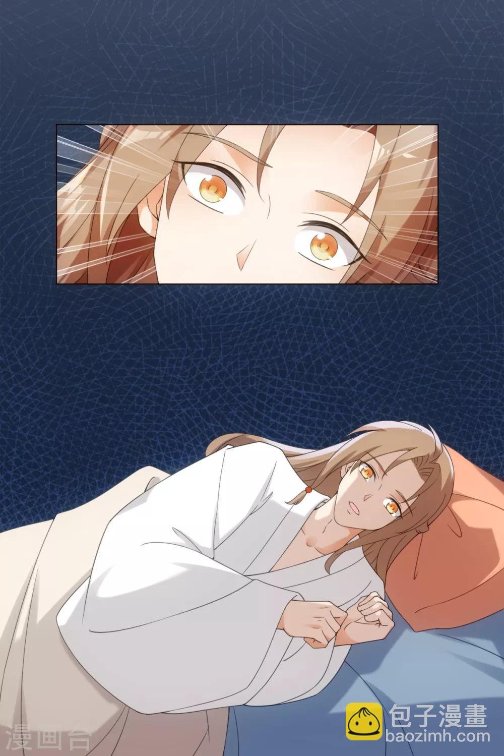 第81话 诅咒？就这？