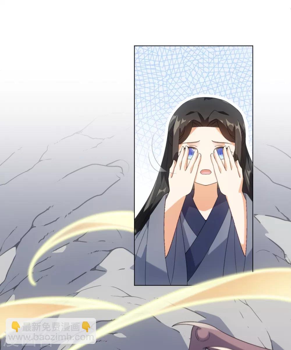 第85话 哥哥我会保护你