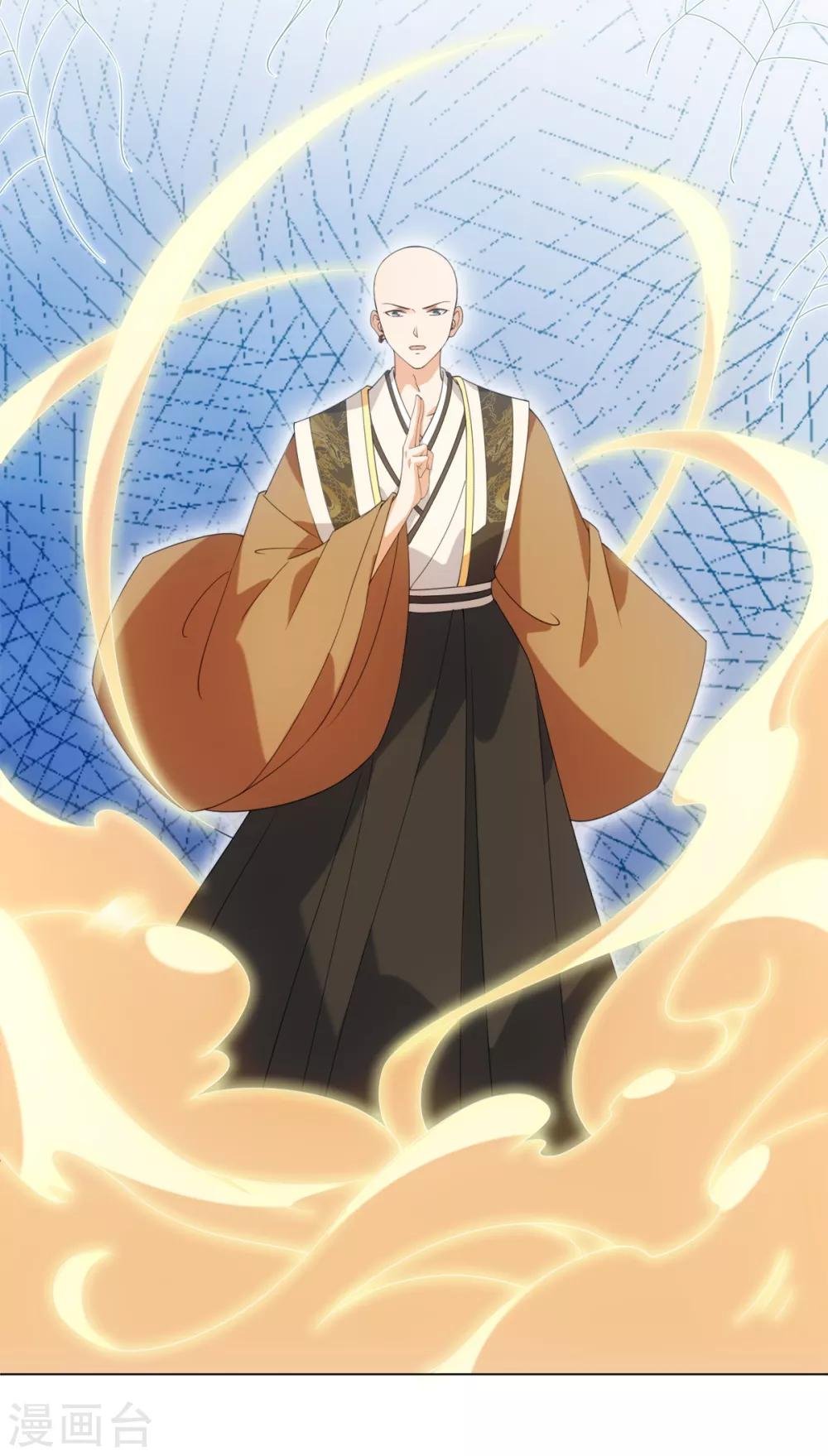 第86话 他们因你而死！