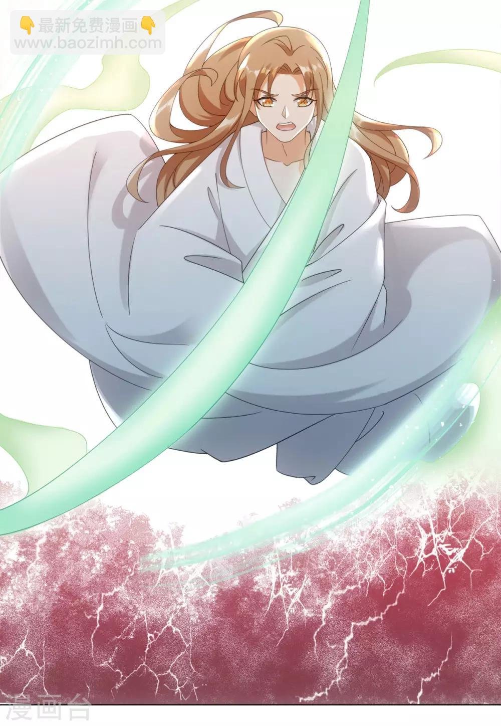 第89话 星野归来