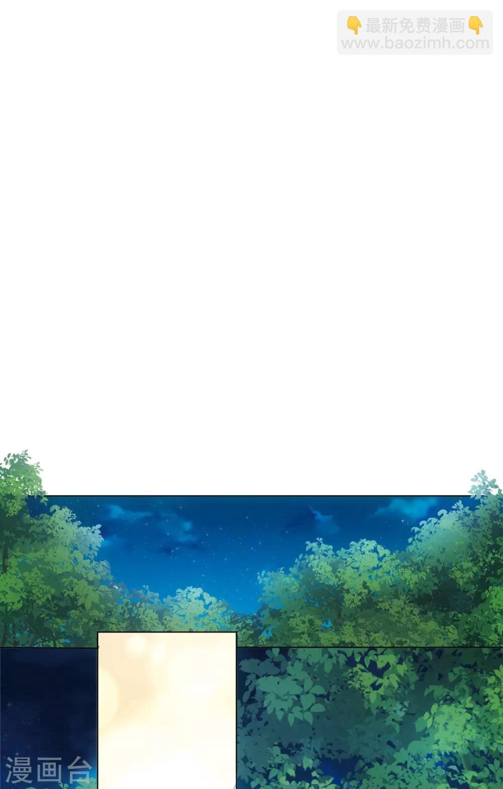 第90话 当我义弟吧
