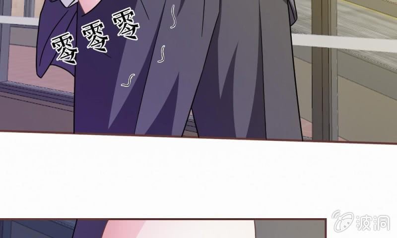 20话 这么想躲开我？