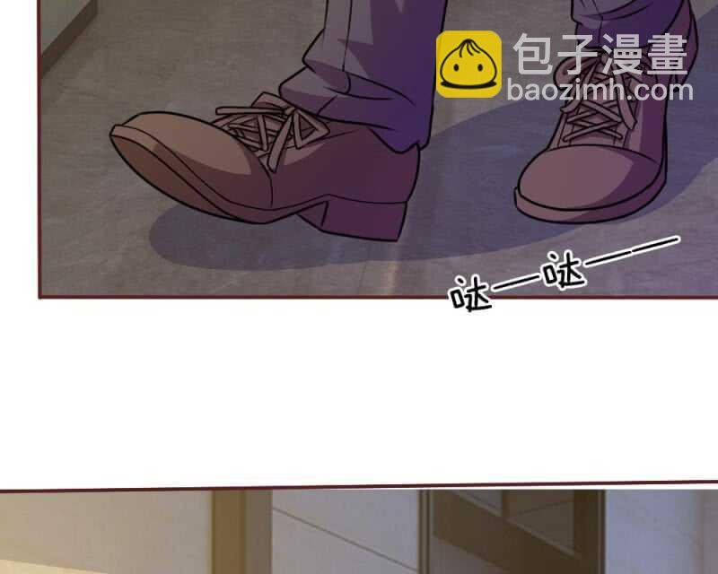 第44话 不得已的隐情