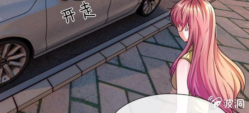 第7话 他竟然看都不看我