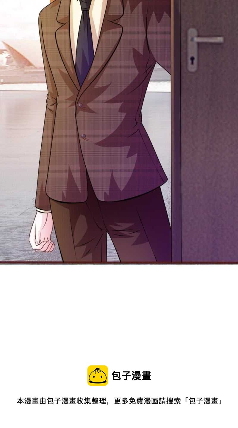第76话 疑点重重