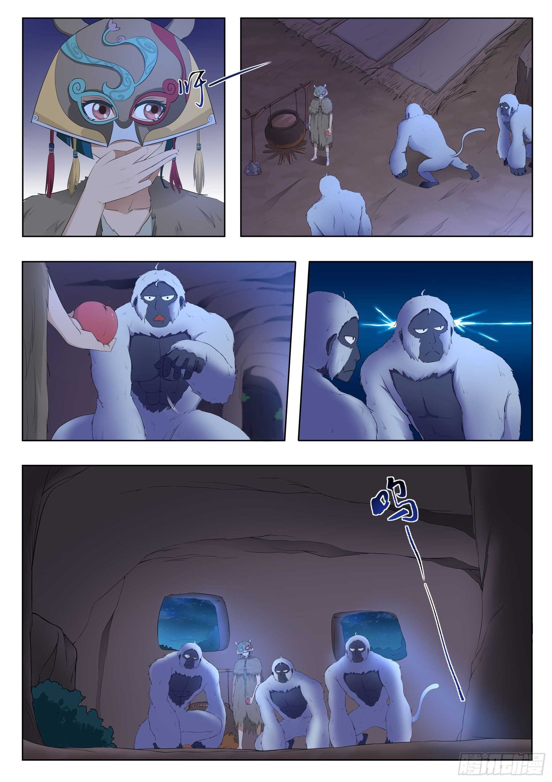 第一百二十三话：神秘人