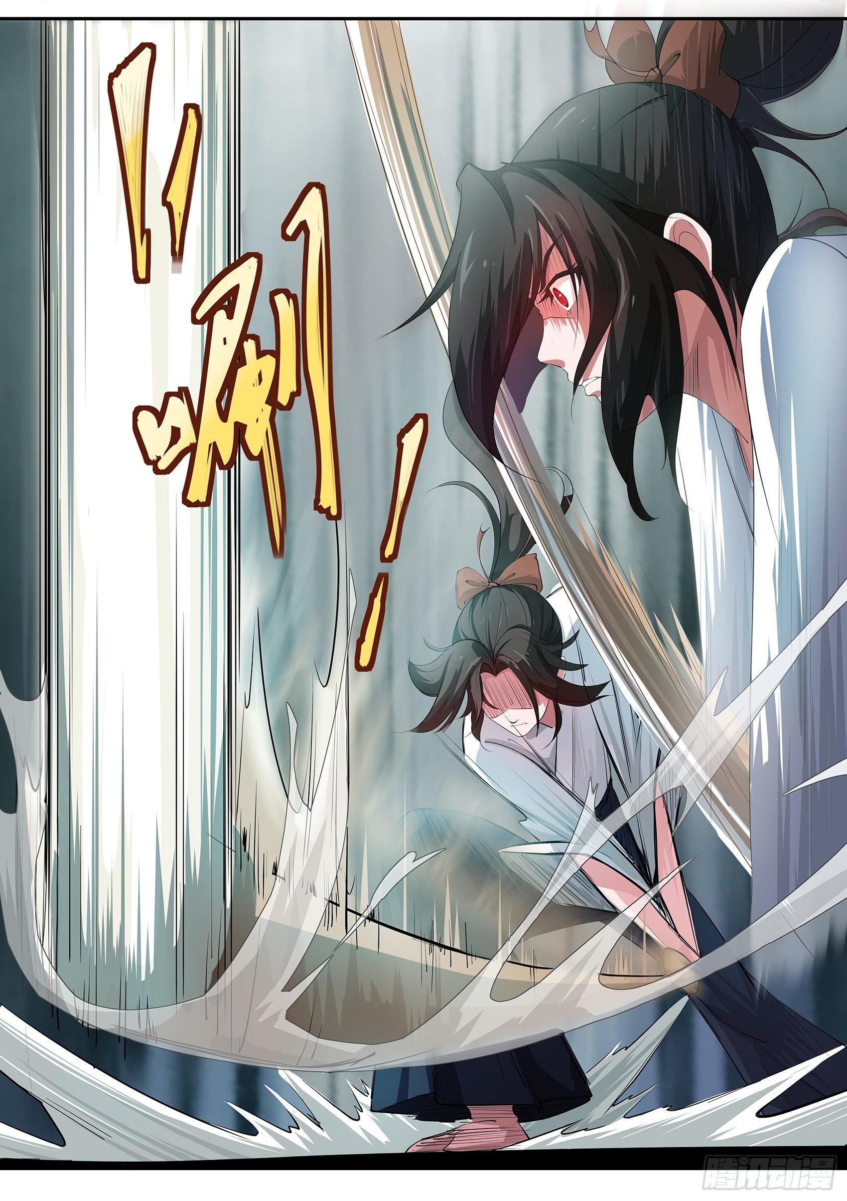 第五话：这个少女好疯狂