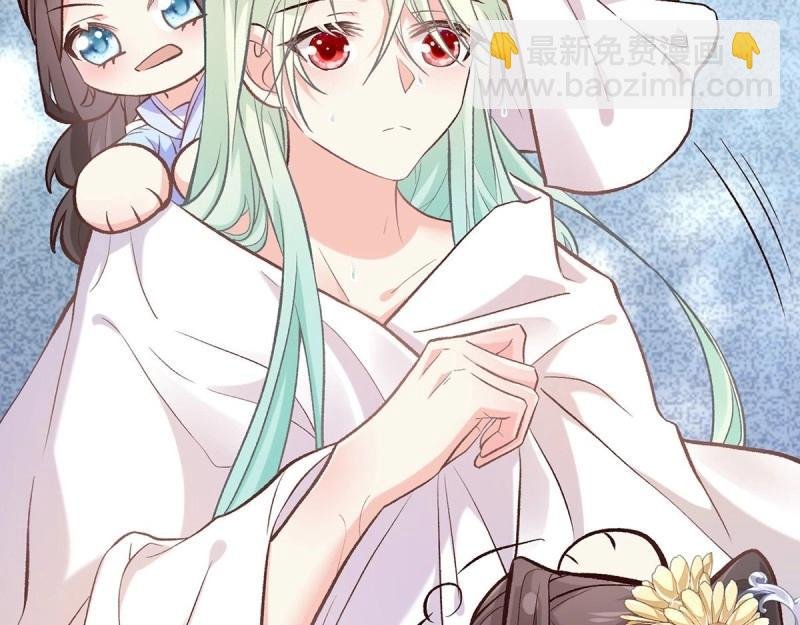 第11话 让她沉迷男色