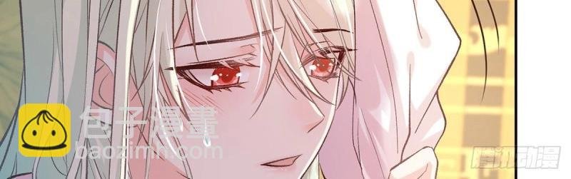 第11话 让她沉迷男色