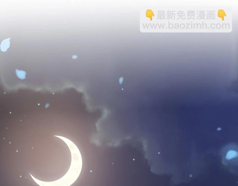 第11话 让她沉迷男色
