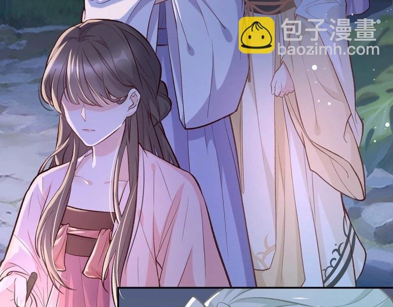 第11话 让她沉迷男色