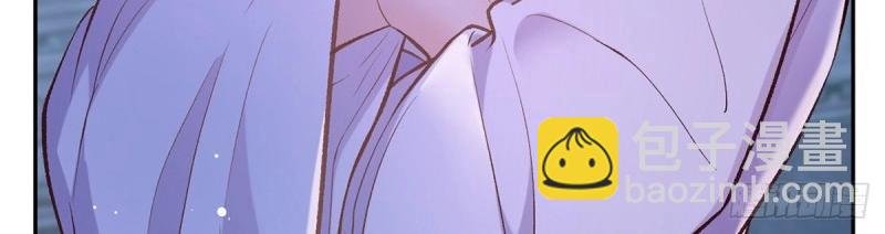 第11话 让她沉迷男色