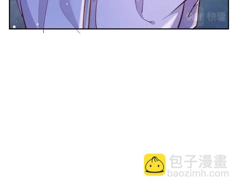 第11话 让她沉迷男色