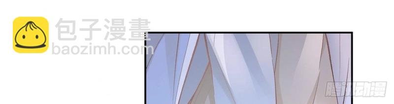 第11话 让她沉迷男色
