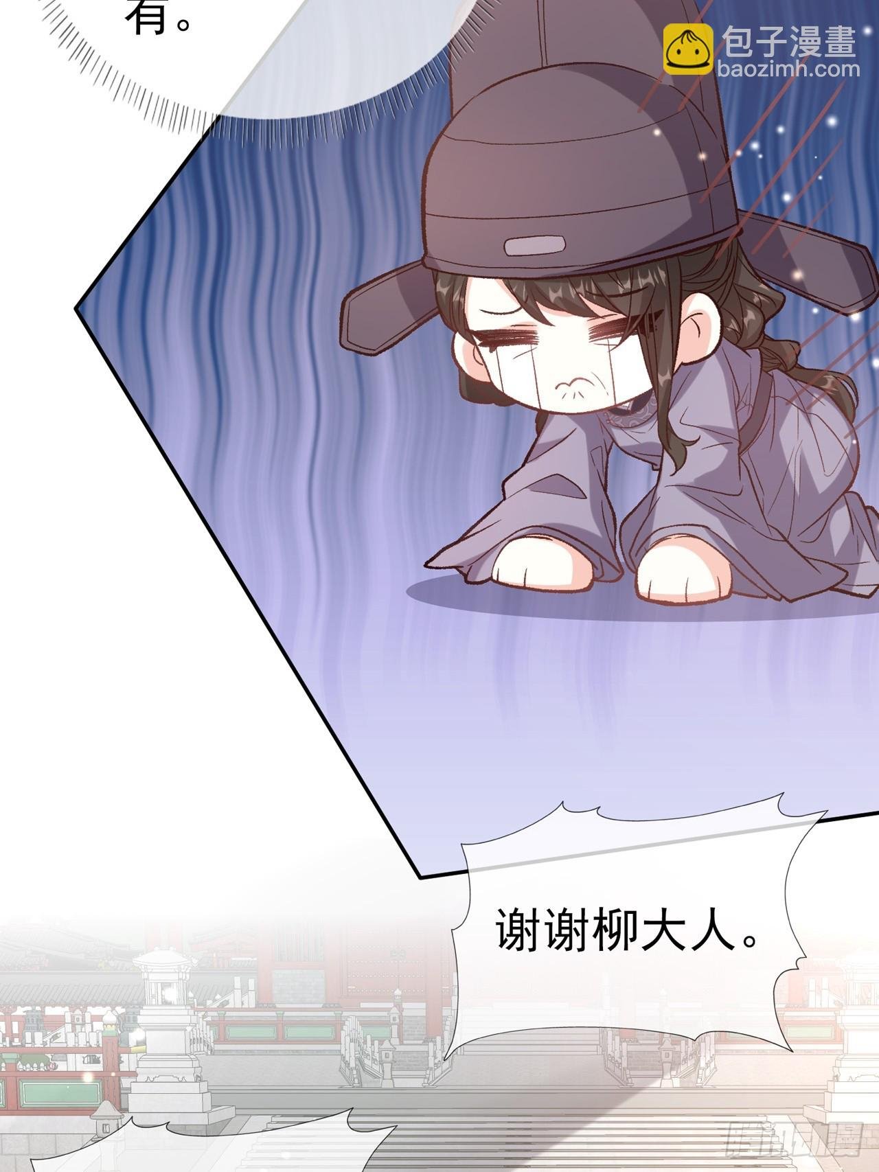 夫妻联手