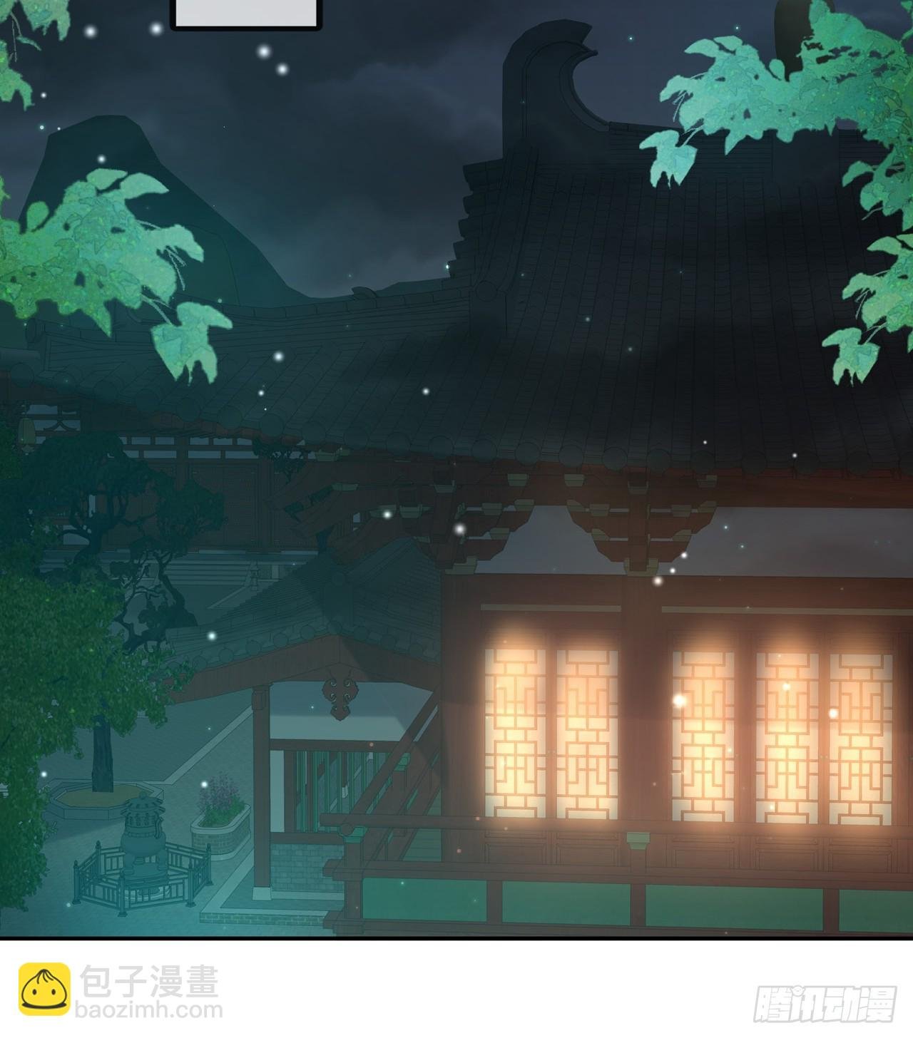 萌萌是悍夫