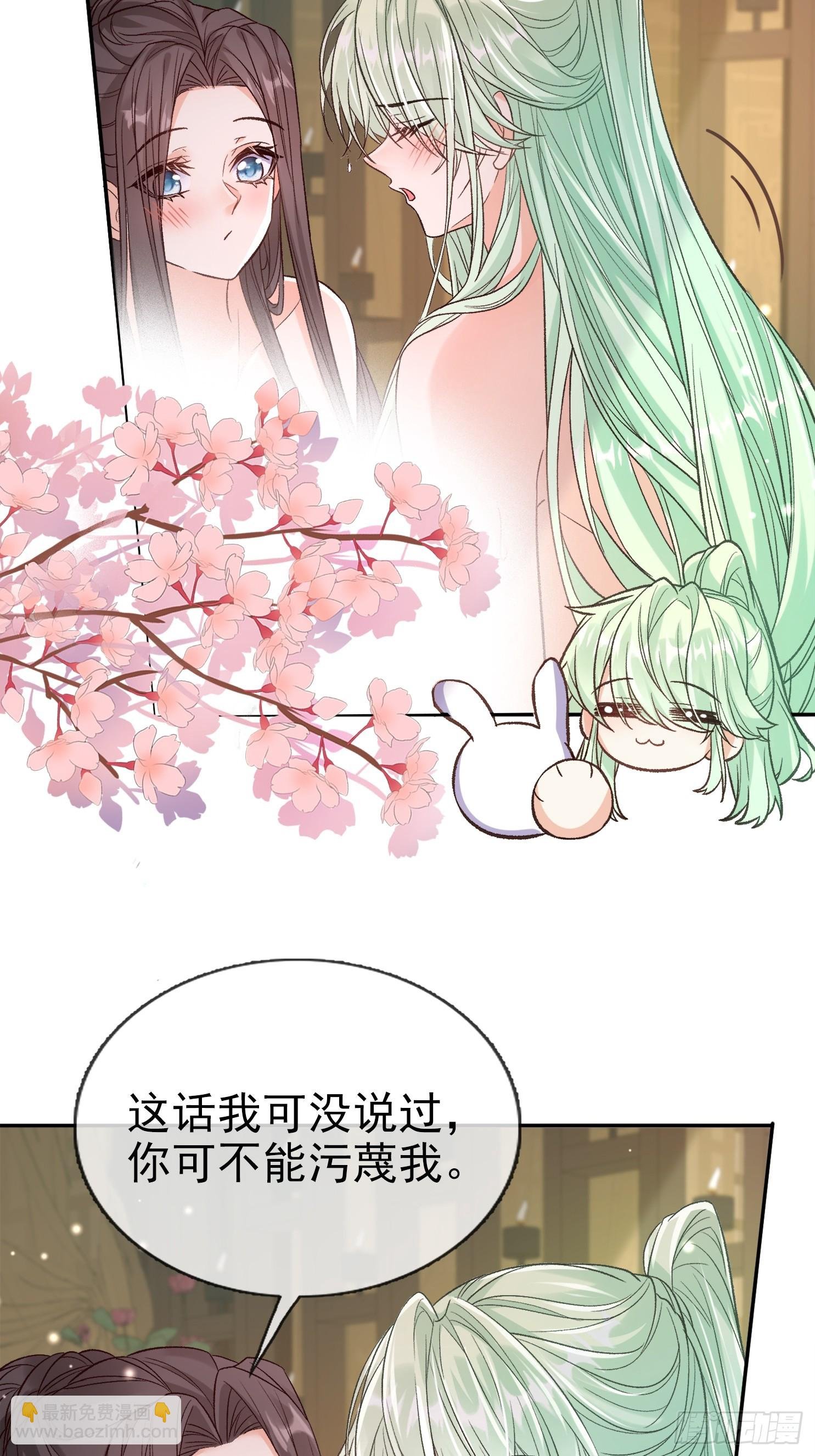 要生了