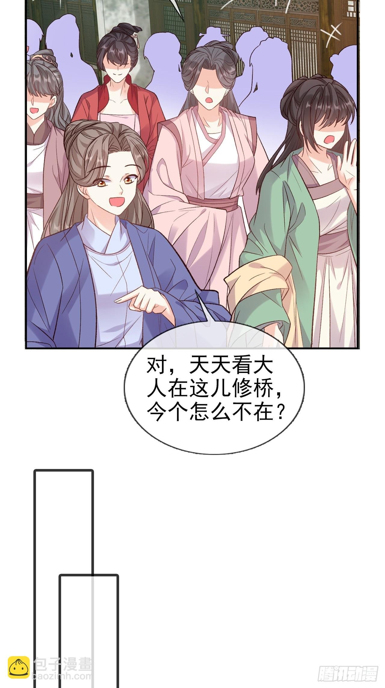 要生了