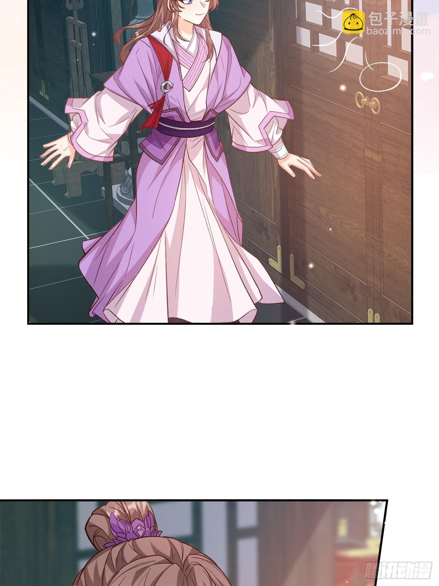 救萌萌