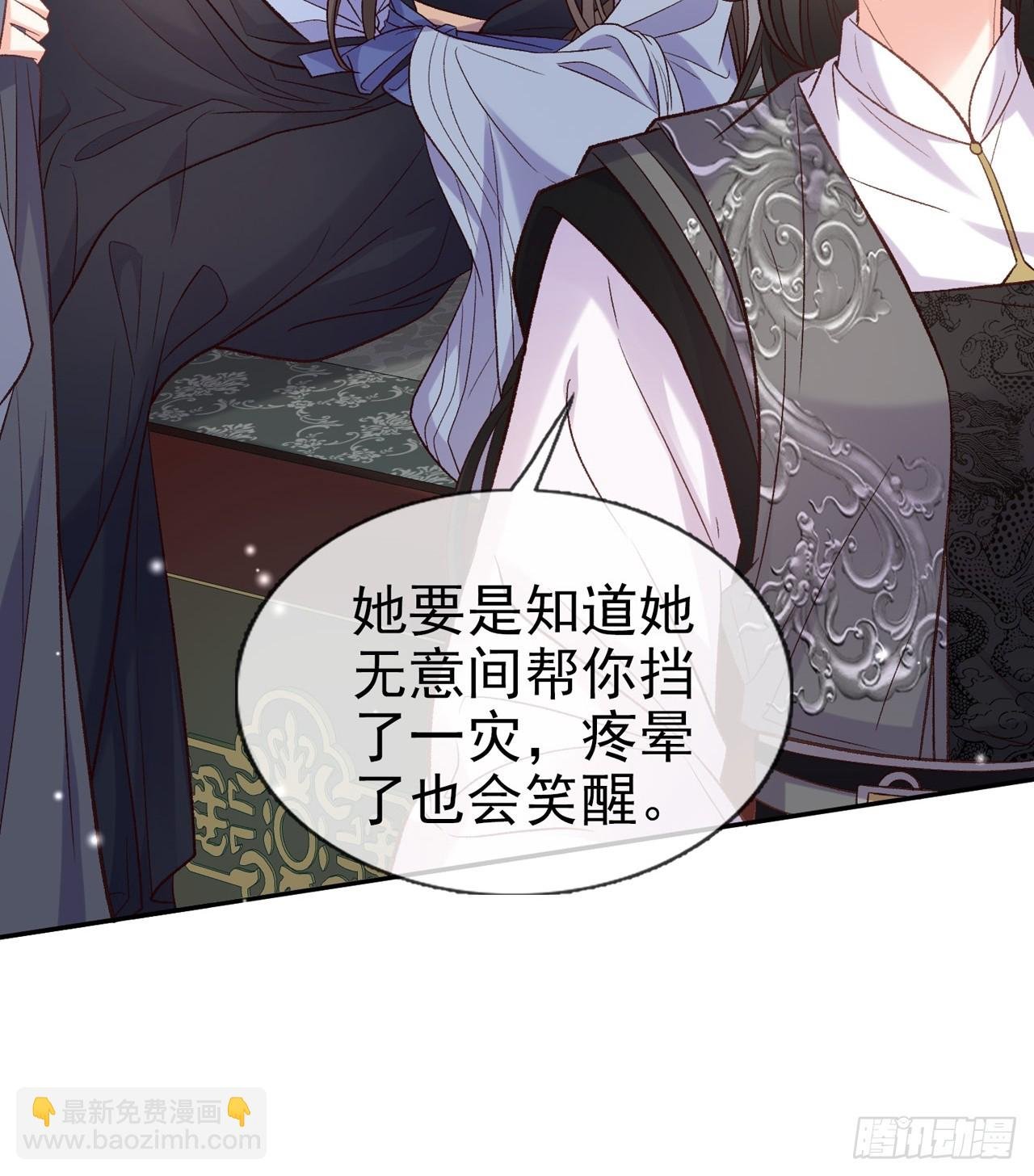姐姐，女儿想你了