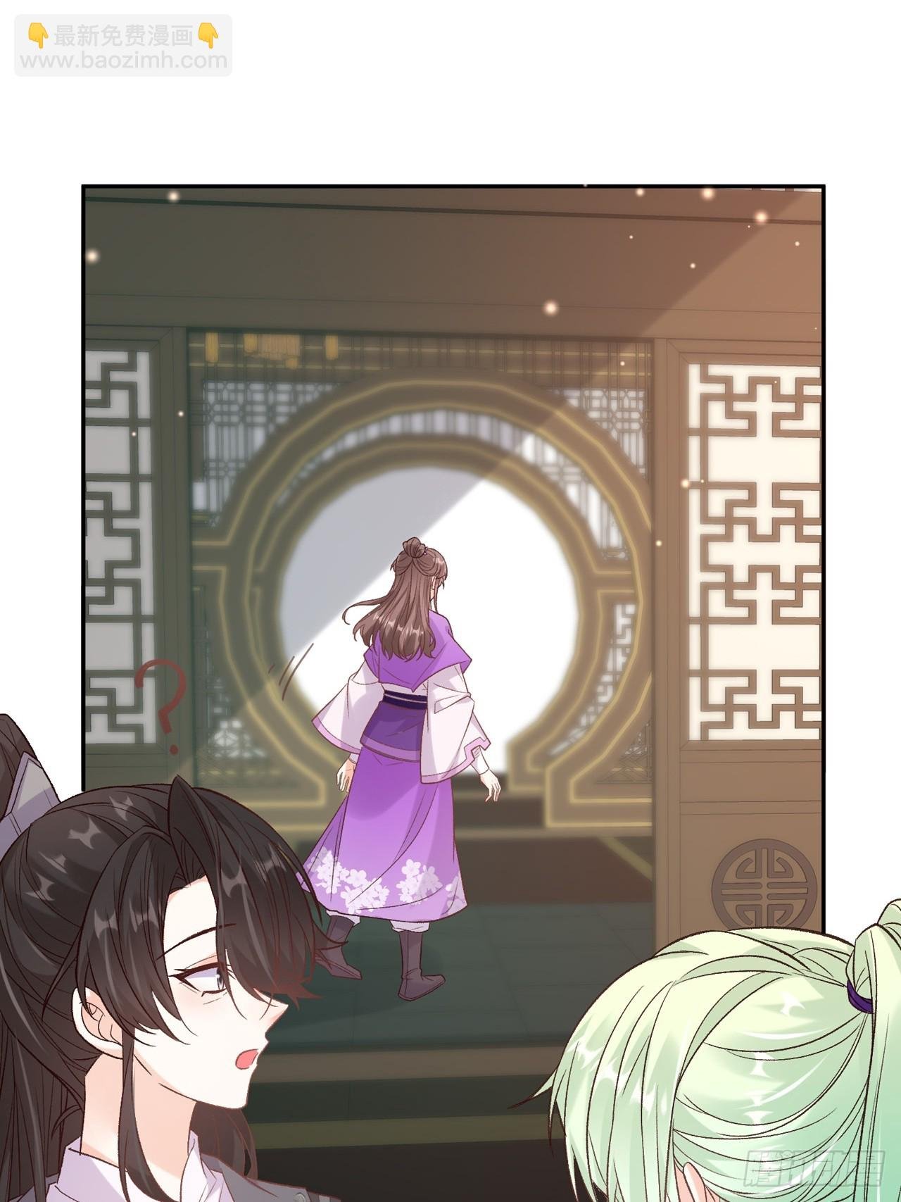 姐姐，女儿想你了