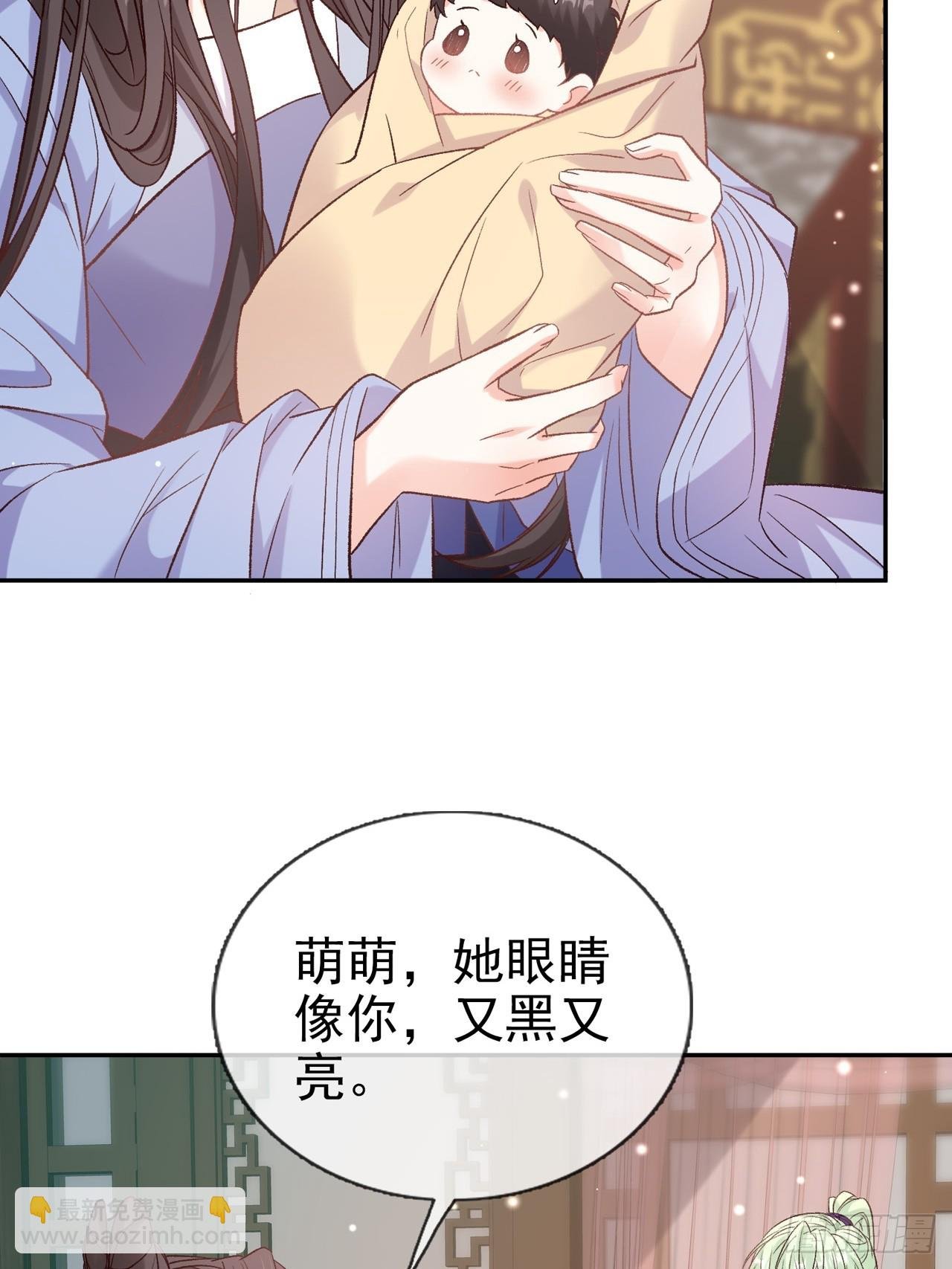 姐姐，女儿想你了